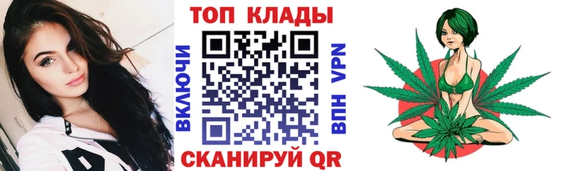 Купить закладку Глазов Кетамин  Alpha-PVP  Бошки Шишки  Cocaine 