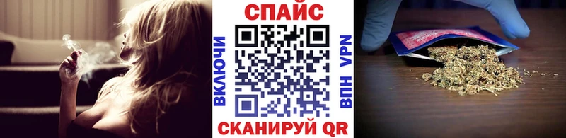 закладка  Глазов  БУТИРАТ 99% 