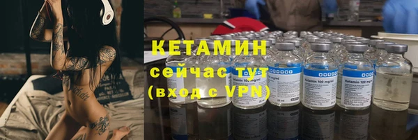 каннабис Бугульма