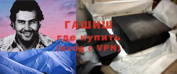 таблы Бородино