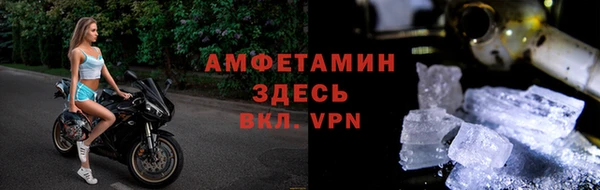 каннабис Бугульма