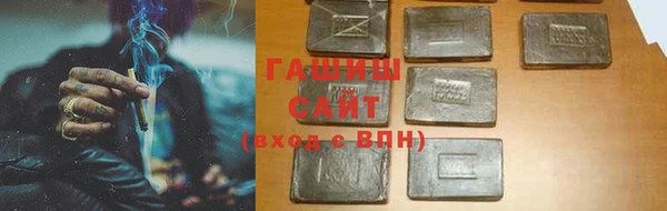 таблы Бородино