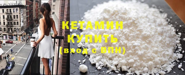 ECSTASY Остров