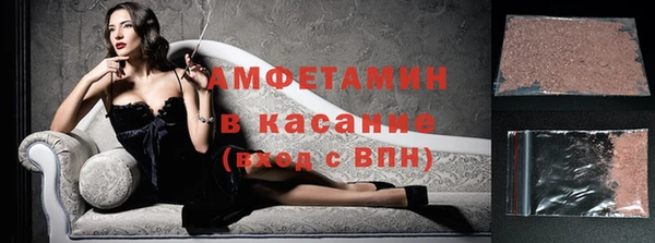 каннабис Бугульма