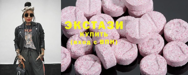 таблы Бородино