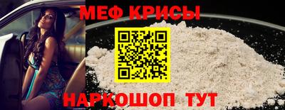 трава Чебоксары