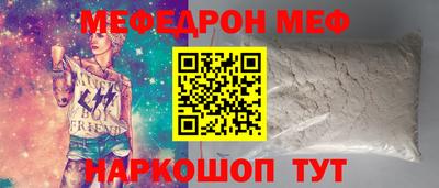 скорость mdpv Чапаевск