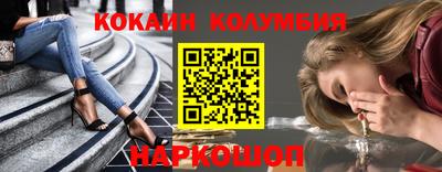 скорость mdpv Чапаевск