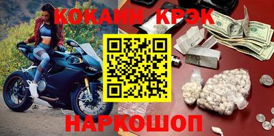 трава Чебоксары