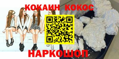 mix Чебаркуль