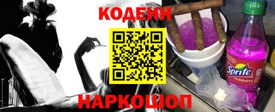скорость mdpv Чапаевск