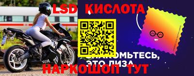 трава Чебоксары