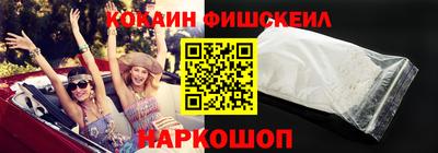 скорость mdpv Чапаевск