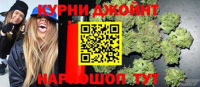 скорость mdpv Чапаевск