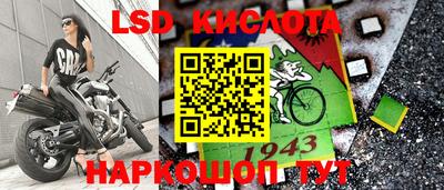 mix Чебаркуль