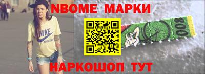 скорость mdpv Чапаевск