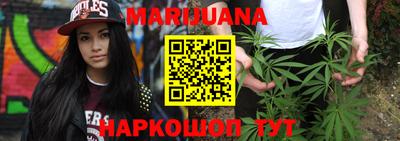 mix Чебаркуль