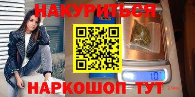 трава Чебоксары