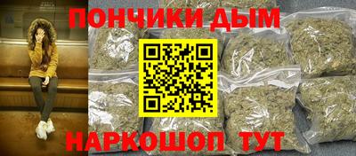 скорость mdpv Чапаевск