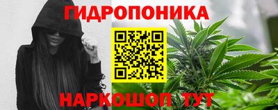 mix Чебаркуль