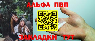 скорость mdpv Чапаевск