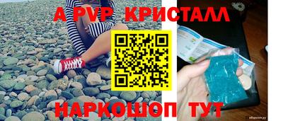 mix Чебаркуль