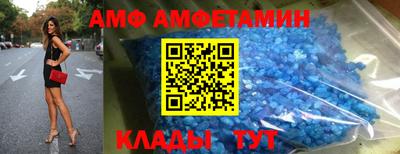 скорость mdpv Чапаевск