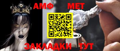 mix Чебаркуль