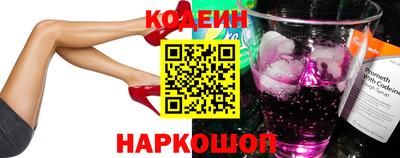mix Чебаркуль