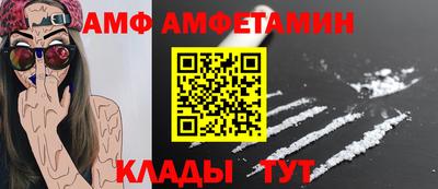 скорость mdpv Чапаевск