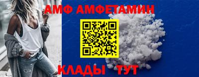 скорость mdpv Чапаевск