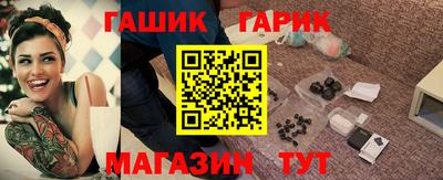 mix Чебаркуль