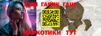 mix Чебаркуль
