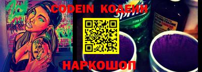 скорость mdpv Чапаевск