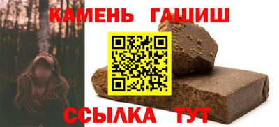 скорость mdpv Чапаевск