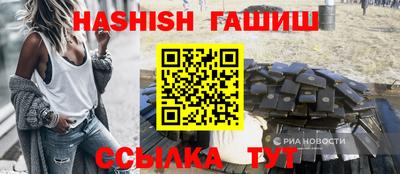 mix Чебаркуль