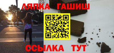 mix Чебаркуль