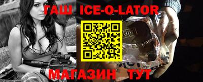 mix Чебаркуль