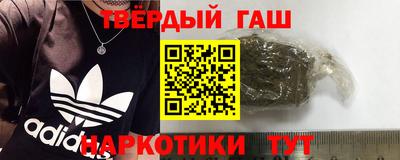 скорость mdpv Чапаевск