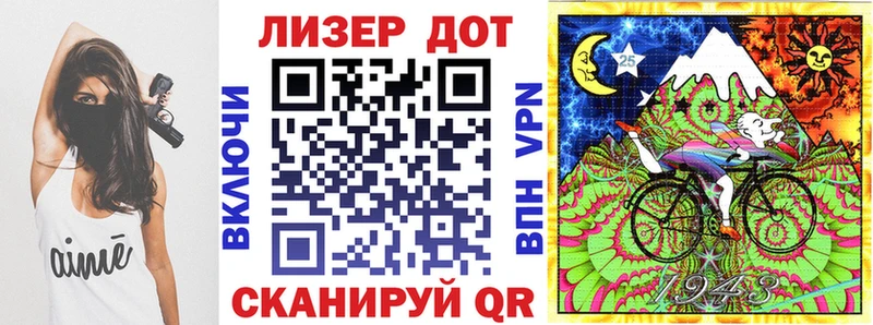Марки N-bome 1,5мг  Глазов 